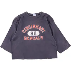 bengals ベンガルズ 80's スポーツスペシャリティーズ 大感謝セール