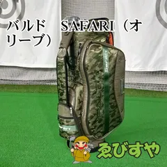 2025年最新】baldo キャディバッグの人気アイテム - メルカリ