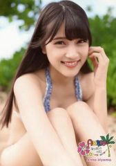 ♪ AKB48☆海外旅行日記 ハワイはハワイ 生写真☆大島優子 K ① - メルカリ
