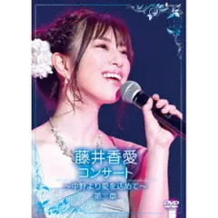 【DVD】石川ひとみ LIVE 「わたしの毎日」 DVD】石川ひとみ LIVE「わたしの毎日」 Hitomi Ishikawa Amazon