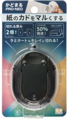 Item thumbnail for item 63f8785e-def2-4ccc-9d5c-b55f0539c644