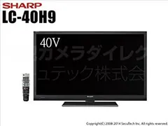 2025年最新】シャープ 40型 フルハイビジョン 液晶テレビ aquos