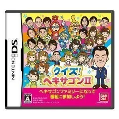 【中古】クイズ! ヘキサゴンII(特典なし)