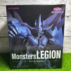 2025年最新】MONSTERS legionの人気アイテム - メルカリ