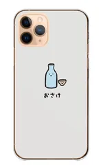 iPhone14Pro ケース カバー アイフォン14 プロ スマホケース ハードケース ビール ワイン カクテル 焼酎 日本酒 ジョッキ お酒 シュール 面白 かわいい 可愛い 韓国 カラー05