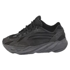 Adidas yeezy boost 700 v2 clearance black