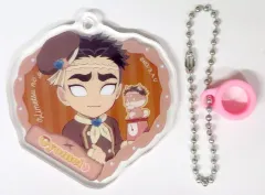 【中古】キーホルダー 悲鳴嶼行冥 「鬼滅の刃×ufotable Cafe×マチ★アソビCAFE バレンタイン＆ホワイトデーイベント2025 前期 ランダムストローチャーム」