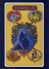 【中古】紙製品 ザワールド/21 ビジュアルシート 「一番くじ ジョジョの奇妙な冒険 STARDUST CRUSADERS」 L賞