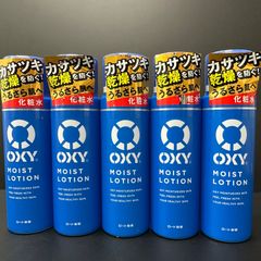 【再入荷】OXY MOIST LOTION オキシー モイストローション 化粧水 ５本セット