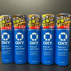 【再入荷】OXY MOIST LOTION オキシー モイストローション 化粧水 ５本セット