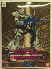 2025年最新】1/100 ヘビーガン (機動戦士ガンダムF91)の人気
