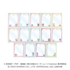 [Brand New & Official] Sailor Moon Cosmos Movie x Sanrio Characters Hard Card Case Collection 1BOX Official Goods - Colleize