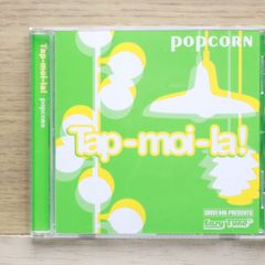 「ウォーカー」 ジャ・ジャ　廃盤CD  JA-JA ウォーカー」 ジャ・ジャ 廃盤CD JA-JA - メルカリ