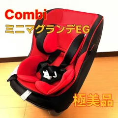 2023年最新】コンビ cv-01xの人気アイテム - メルカリ