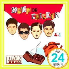 2025年最新】テリヤキボーイズ TERIYAKI BOYZの人気アイテム