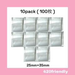 420friendly  "パケ" 小型サイズ 25mm×35mm  (10枚入り10パック)