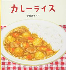 よくばり節約レシピ201 (別冊すてきな奥さん) よくばり節約レシピ201 (別冊すてきな奥さん) - メルカリ