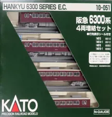 【中古】鉄道模型 1/150 阪急6300系 4両増結セット [10-051]