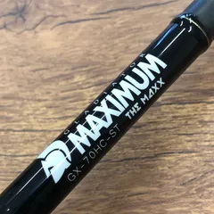レイドジャパン グラディエーター マキシマム GX-70HC-ST ザ・マックス No.2013