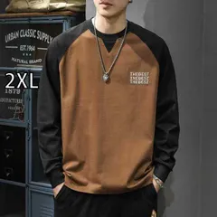 [2XL]メンズ ファッション 服 オシャレ シンプル 大人 かっこいい 大きいサイズ ストリート 紳士服 秋 アメリカン レトロ コットン 長袖 T シャツ カラー ラグラン ラウンドネック スウェット