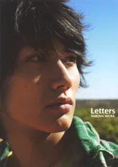 三浦春馬さん写真集セット(シール、ポストカードつき) 三浦春馬さん 写真集等3冊セット - メルカリ