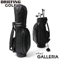 BRIEFING GOLF 限定完売品 シュリンクレザーキャディーバッグ 本革