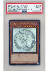 2025年最新】dp23-jp000の人気アイテム - メルカリ