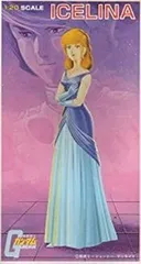 2025年最新】イセリナ・エッシェンバッハの人気アイテム - メルカリ