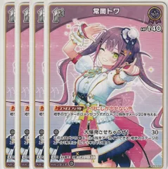 エリートスパーク 未開封 シュリンク付 5BOX 2025年最新】ブースターパック エリートスパークの人気アイテム
