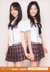 2026年最新】松井珠理奈+コンプの人気アイテム - メルカリ