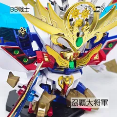 2025年最新】BANDAI SPIRITS シリーズ：外伝/映画作品/ゲーム SD