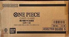 2025年最新】ONE PIECE カードゲーム カートンの人気アイテム