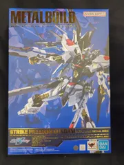 BANDAI SPIRITS METAL BUILD 機動戦士ガンダムSEED DESTINY ストライクフリーダムガンダム METAL BUILD FESTIVAL 2024のサムネイル