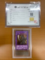 未開封/シュリンク付き BOX 遊戯王 ムービーパック ザ・ダーク