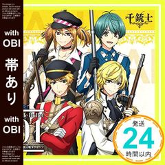 Item thumbnail for item 3756cb2b-f6b5-4257-98f9-778812486c6b