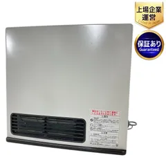 2025年最新】ガスファンヒーター リンナイ src-365eの人気