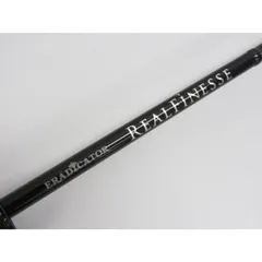 2025年最新】エラディケーター リアルフィネスの人気アイテム - メルカリ