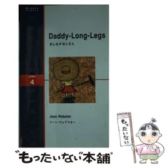 ラダーシリーズ　18冊セット 9784794608796_0-scaled.jpg