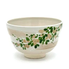 2025年最新】八木海峰の人気アイテム - メルカリ