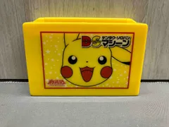 ポケットモンスター　ダイヤモンド＆パール　DSマシーン　電卓そろばん