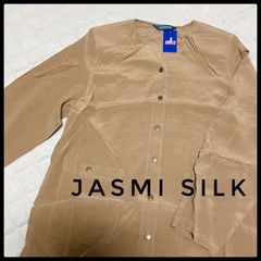 Jasmi Silk  絹100％ シャツ 茶色 ポケット付き