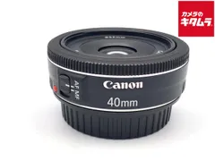 【美品】キャノンEF40mmf2.8STM ホワイト プロテクター赤.黒付き EFレンズ キヤノン 単焦点レンズ Canon EF40mm F2.8 STM