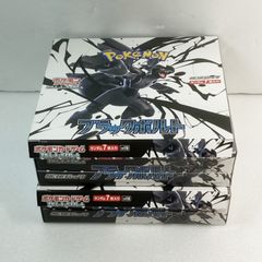 2025年最新】プレミアムパック 決闘者伝説の人気アイテム - メルカリ