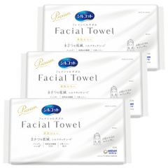 【旧品】シルコット 【まとめ買い】 フェイシャルタオル Facial Towel 素肌おもい 40枚 フェイスタオル フェイスペーパー クレンジングタオル ユニチャーム×3