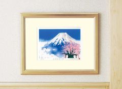 美品 池上壮豊「富士・蝶」シルクスクリーン 直筆サイン・印章有