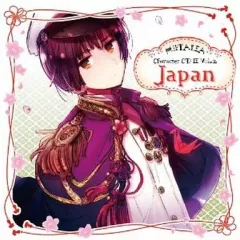 まとめ売り ヘタリア キャラクター CD 他8枚セット - メルカリ