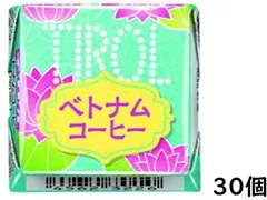 2024年最新】ベトナムコーヒー チロルチョコの人気アイテム - メルカリ