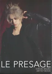 月刊三浦宏規　限定DVD写真付　写真集 Amazon.co.jp: 三浦宏規 写真集 GHWFWZRD : おもちゃ