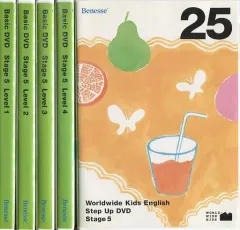 【中古】その他DVD Worldwide Kids English Stage 5 全5巻セット