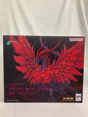 2025年最新】フィギュア ブラックローズドラゴンの人気アイテム